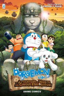 Doraemon: Il film - Le avventure di Nobita e dei cinque esploratori