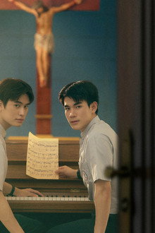 เด็กชายไม่ไปสวรรค์