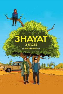 3 Hayat
