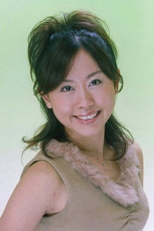 比嘉久美子