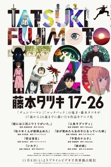Tatsuki Fujimoto 17-26