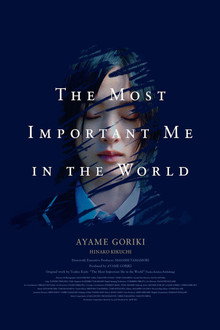 The Most Important Me in the World