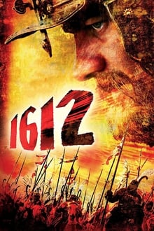 Poster do filme 1612: Crônicas de um tempo de dificuldades