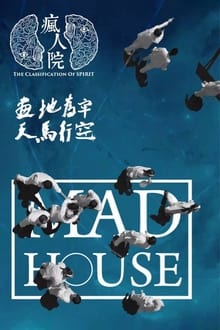 Poster da série Mad House