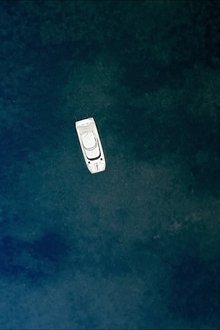 ハープーン-船上のレクイエム