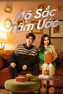 Mộ Sắc Tâm Ước