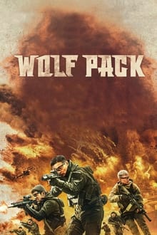 Poster do filme Wolf Pack