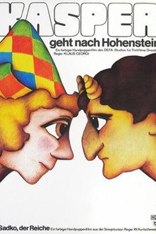 Kasper geht nach Hohenstein