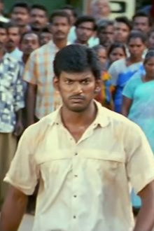 சண்டக்கோழி
