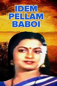Idem Pellam Baboi