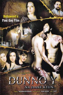 Dunno Y Na Jaane Kyun…