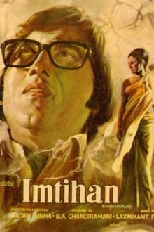Poster do filme Imtihan