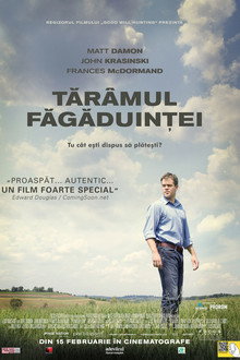 Tărâmul făgăduinței