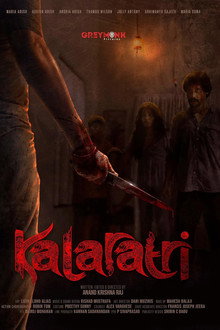 Kalaratri