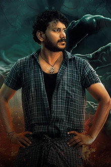 కళింగ