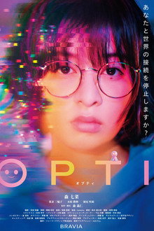 OPTI