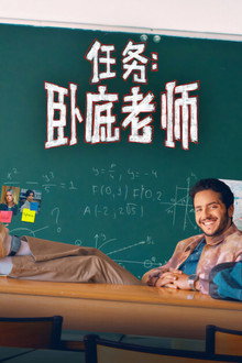 第 1 季