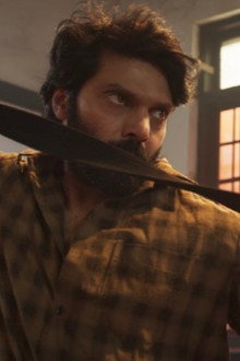 അനന്തൻ കാട്