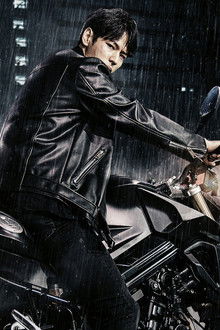 龍楼閣-非情都市