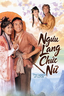 Ngưu Lang Chức Nữ