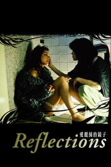 Reflections