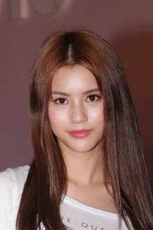 Photo of Larine Tang