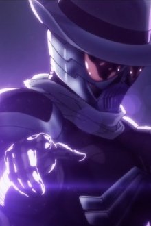 Fûto Tantei: Kamen Rider Skull no Shôzô