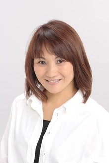 Photo of Yumi Ichihara