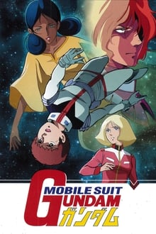 Poster da série Mobile Suit Gundam