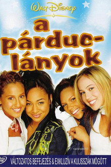 Párduclányok