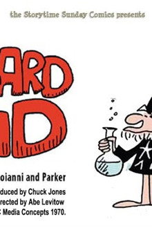 The Wizard of Id