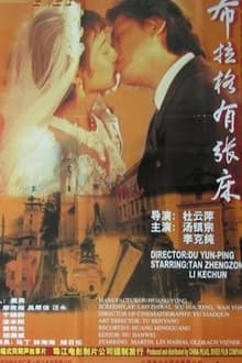 Poster do filme Prague Romance