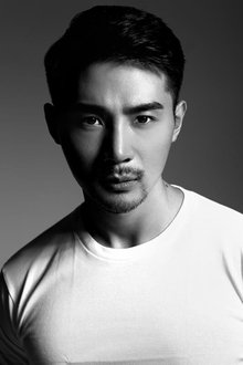 Photo of Liu Hanyang