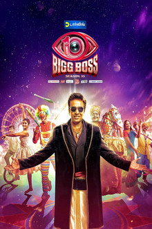Bigg Boss Tamil Season 10