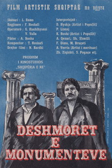 Dëshmorët e monumenteve