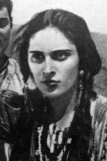 ელისო