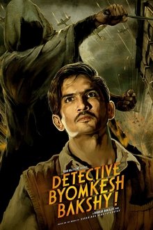 Detective Byomkesh Bakshy! (2015) Detective Byomkesh Bakshy! (2015)