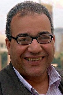 Photo of Bayoumi Fouad