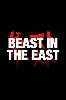 Beast in the East
