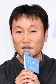 Photo of Shin Woo-chul