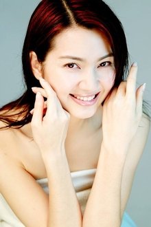 Photo of Catherine Hung Yan
