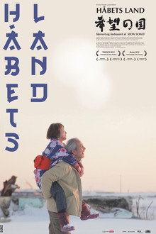 Håbets Land