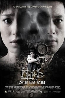 Poster do filme 6.66 Mortes Acontecem