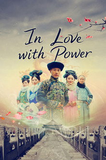 In Love With Power
