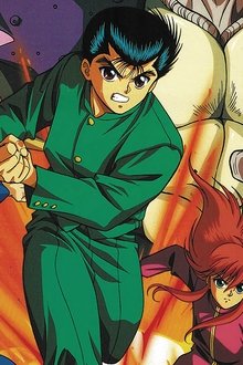 Yu-Yu-Hakusho-Il-sigillo-d'oro