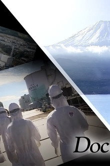 NHK Documentary