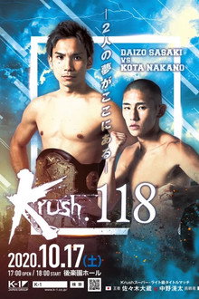 Krush 118