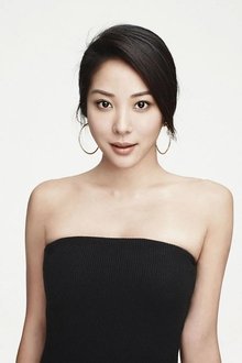Photo of Veronica Faye Foo