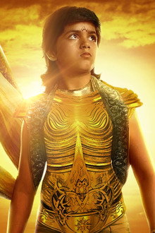 Suryaputra Karn