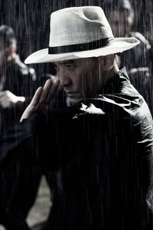 The-Grandmaster
